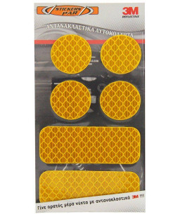 REFLECTIVES STICKERS WITH ADHESIVE TYPE I 3Μ, Yellow/Orange 7CM x 12CM (8 pcs / package)