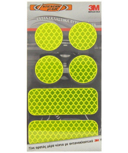 REFLECTIVE STICKERS WITH ADHESIVE TYPE I 3Μ, FLUO YELLOW 7CM x 12CM (8 pcs / package)