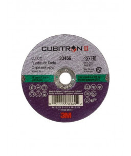 3M™ Cubitron™ II Cut-Off Wheel, 33456, 75mm x 1mm x 9.53mm